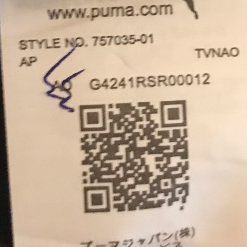 BNWT Puma Penarol Third Kit - Picture 7 of 7